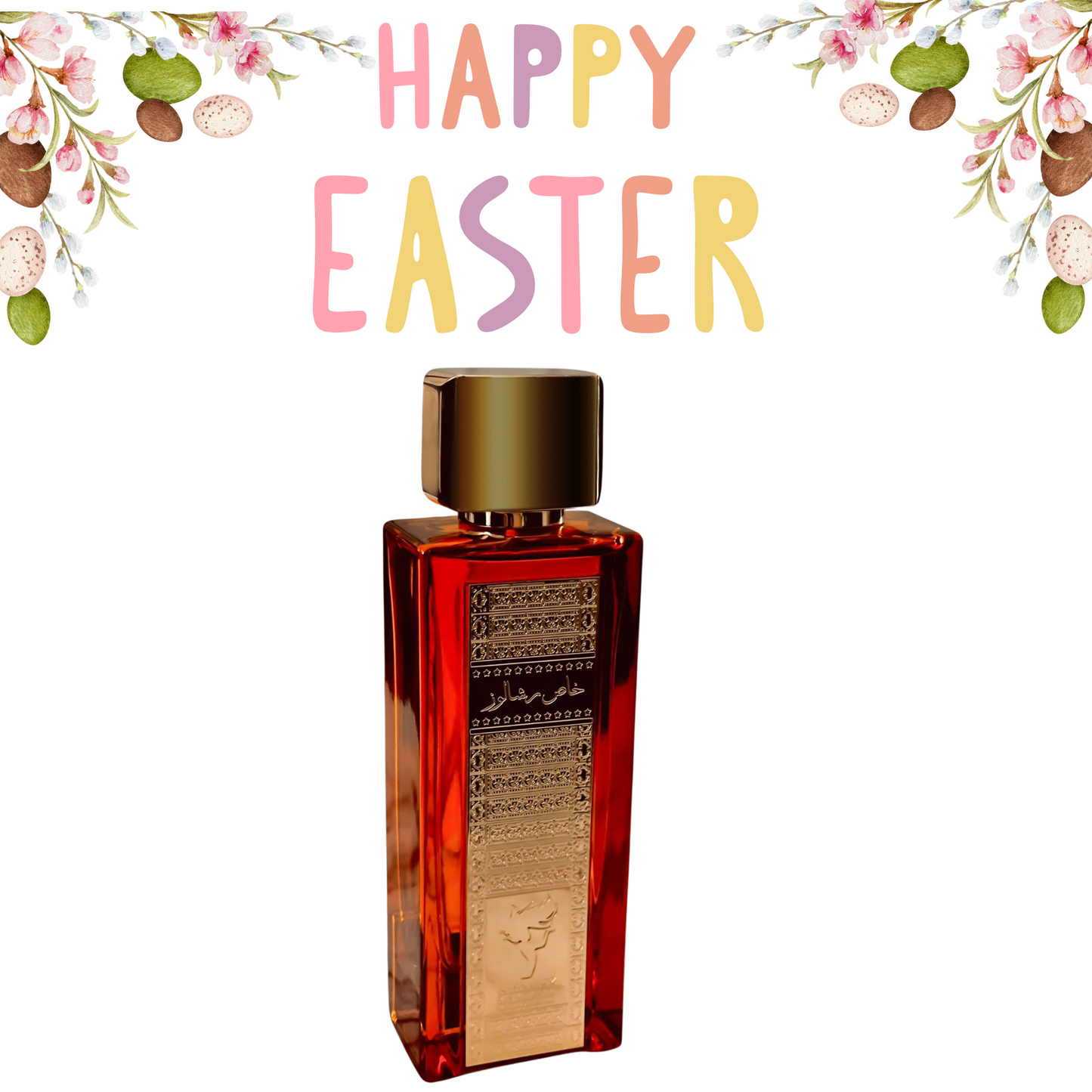1 Perfume
